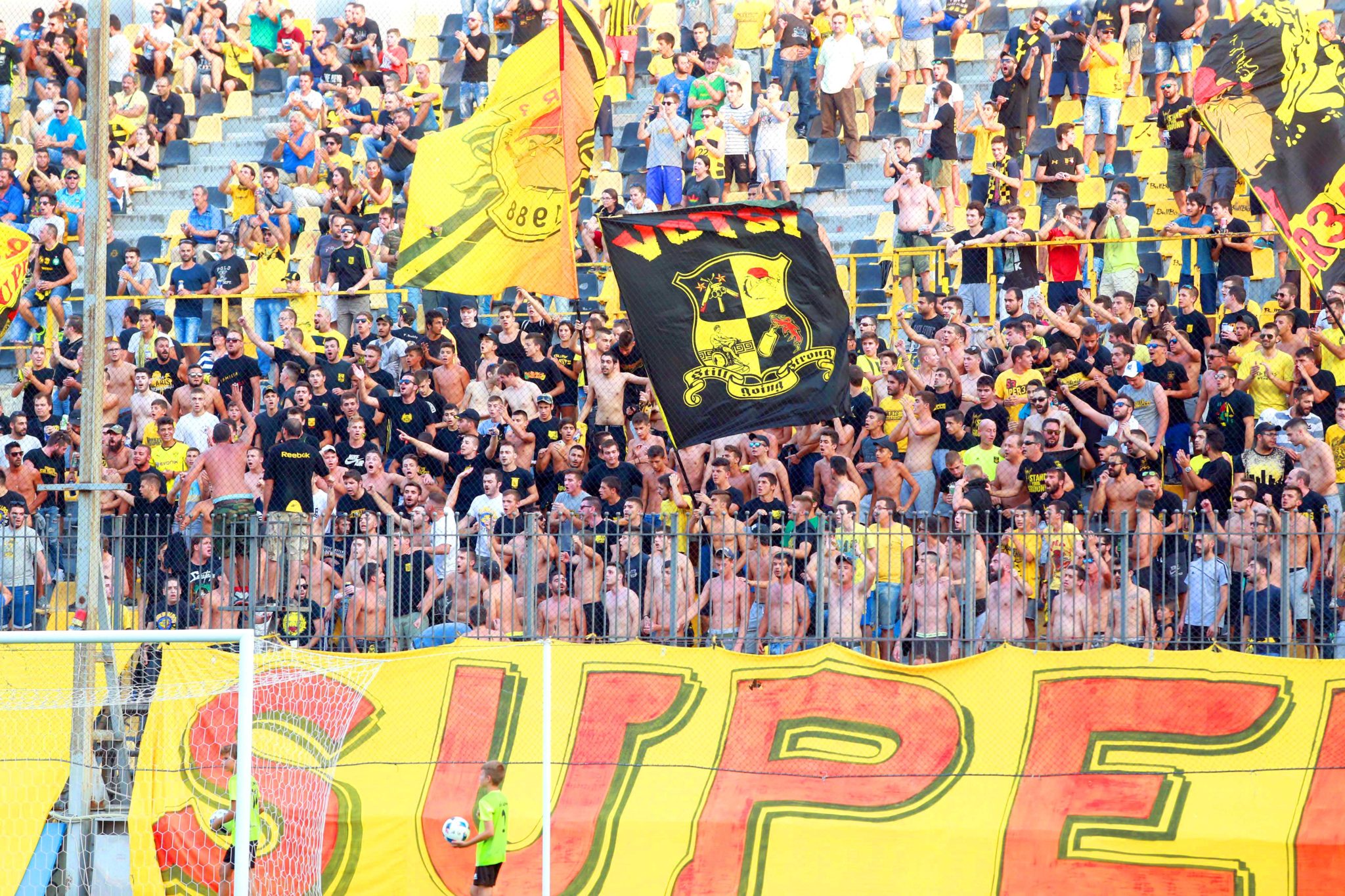 Μέχρι να βρούμε ουρανό…