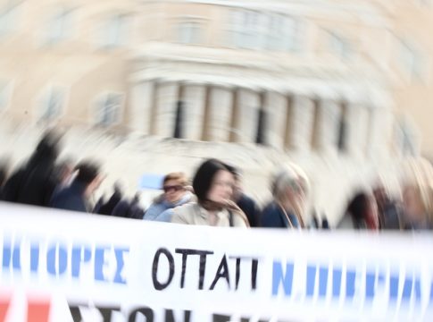 Η ΟΠΑΠ ΑΕ υπαγορεύει νομοσχέδια;