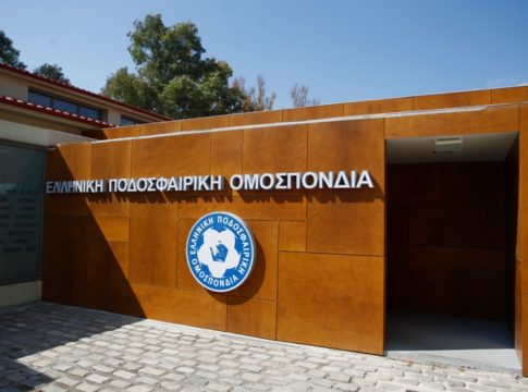ΕΠΟ: Απειλεί με διαγραφή τις Αμαζόνες