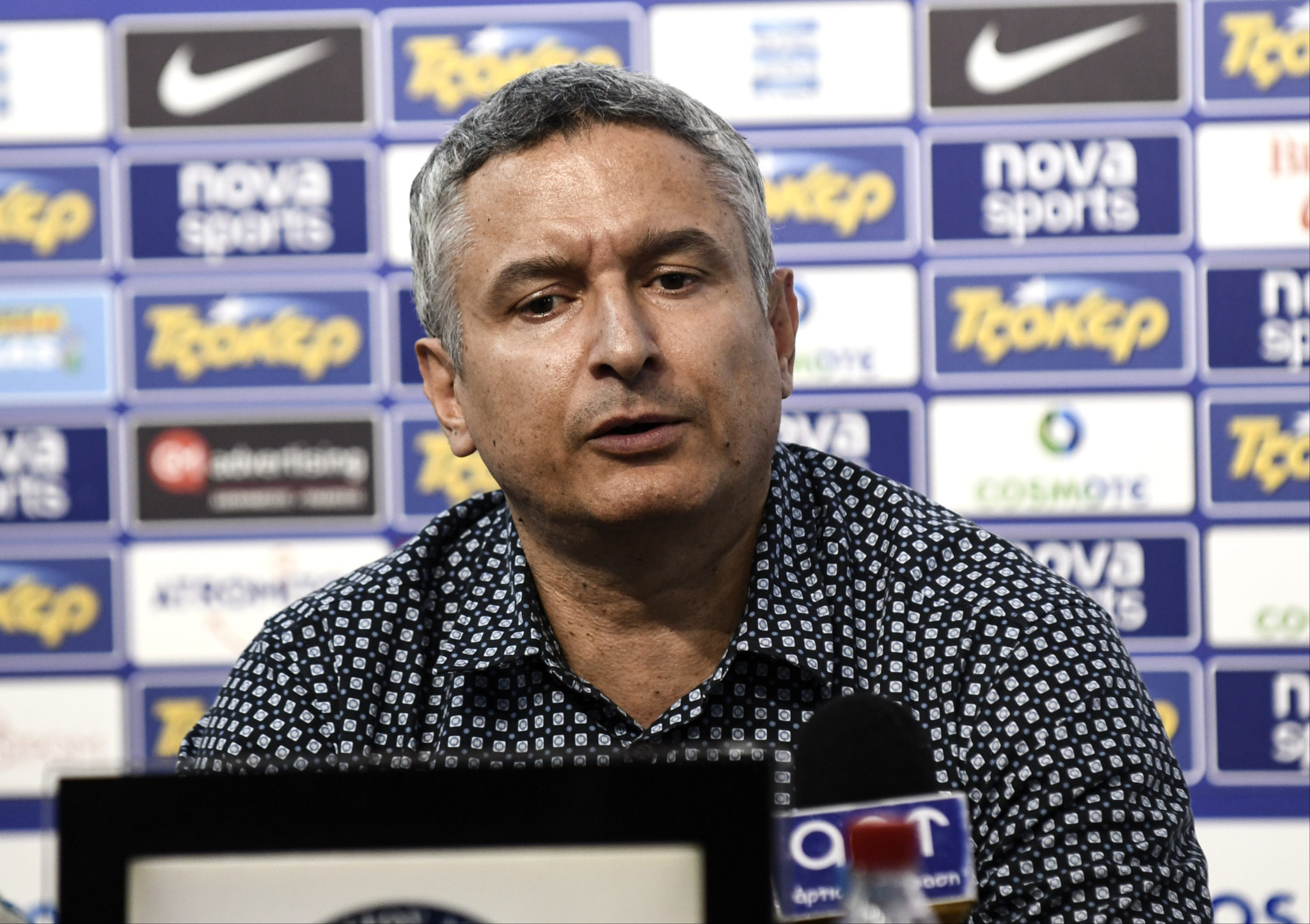 Σπανός εναντίον Αστέρα και Μποροβήλου