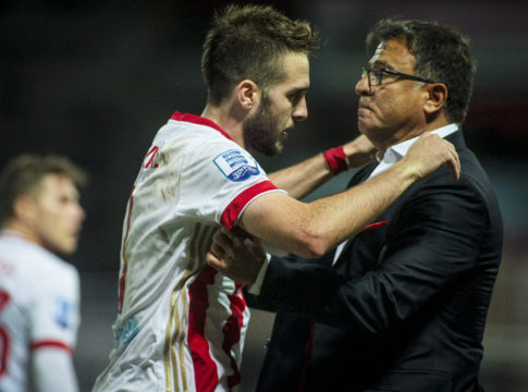 Μία είναι η ουσία…