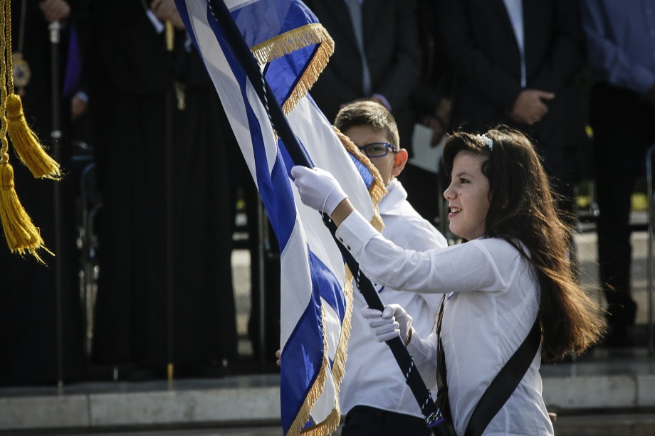 28η Οκτωβρίου: Η μαθητική παρέλαση στο κέντρο της Αθήνας (pics)