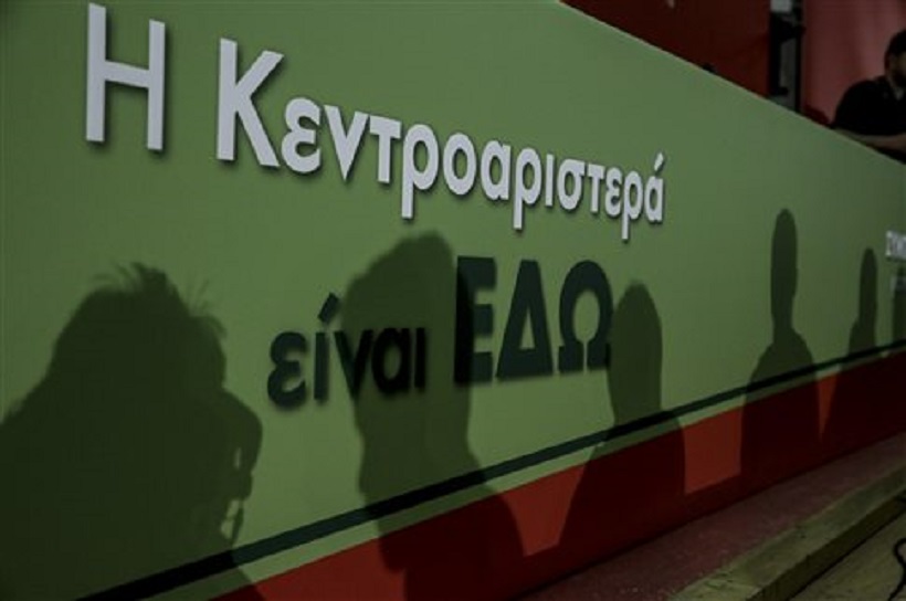 «Ντέρμπι» για τη δεύτερη θέση στην Κεντροαριστερά