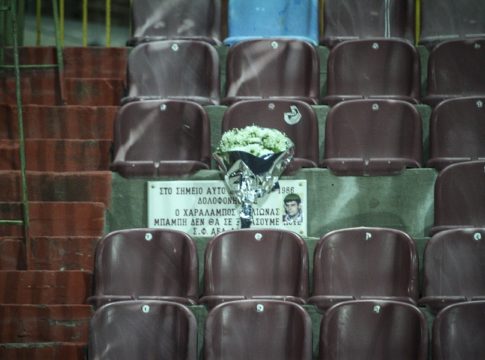 Κύπελλο: Φόρος τιμής από τους παίκτες του Απόλλωνα για τον Μπλιώνα