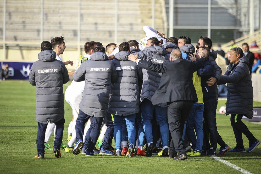 Ξάνθη – Ατρόμητος 0-2