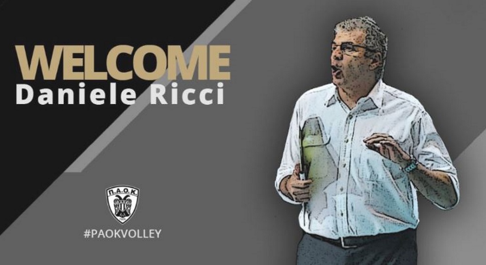 Ο Ντανιέλε Ρίτσι νέος προπονητής του ΠΑΟΚ