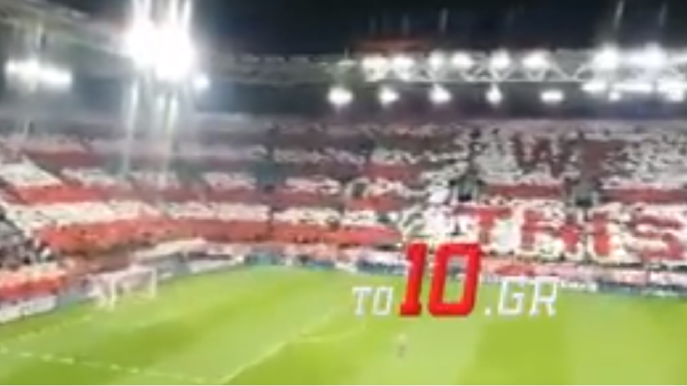 ΑΠΟΚΛΕΙΣΤΙΚΟ VIDEO: Το εντυπωσιακό «κορεό» των οπαδών του Ολυμπιακού! (vid)