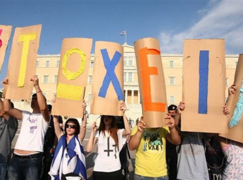 Ραγδαία υποχώρηση του κοινωνικού κράτους τα χρόνια των μνημονίων