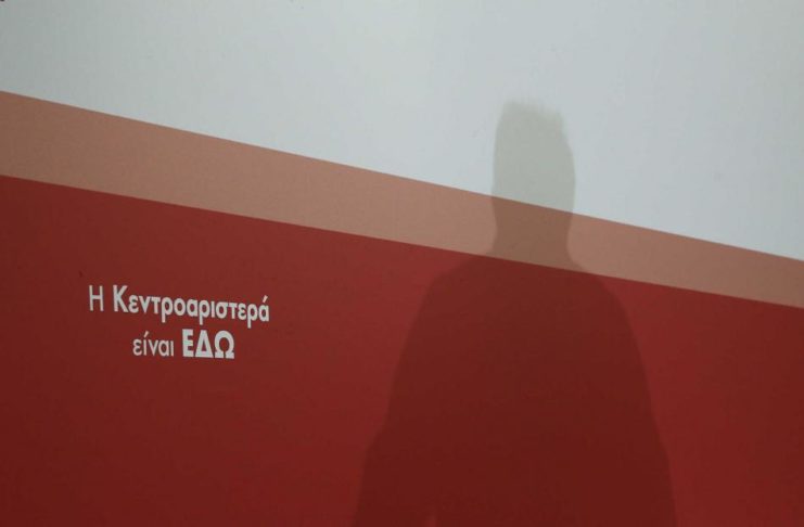 Μια άμπαλη κεντροαριστερά…