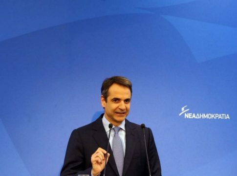 Μητσοτάκης: Θα καταφέρουμε να δυναμώσουμε την Ελλάδα #metonKyriako