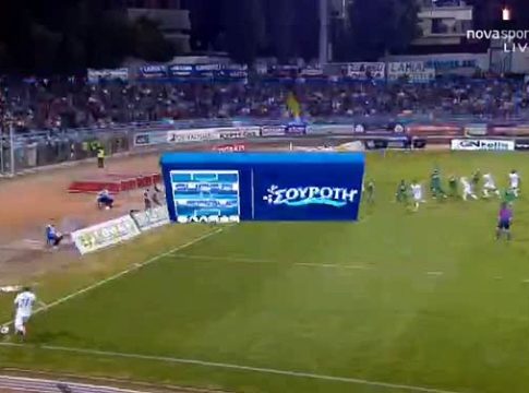 Το γκολ της Λαμίας (vid)