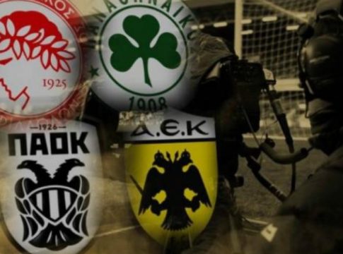 Δέκα αγώνες χωρίς νίκη για τους «μεγάλους» μακριά από την πόλη τους
