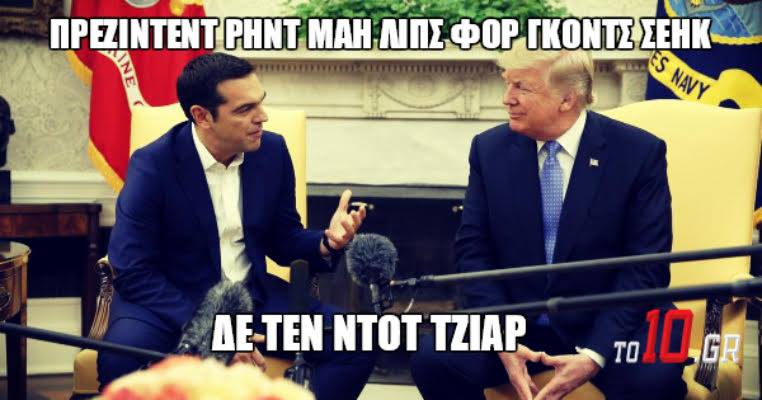 Σπορτίδιο