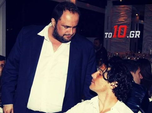 Σπορτίδιο