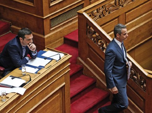 Δεν είναι Σοβιετία, ανόητε