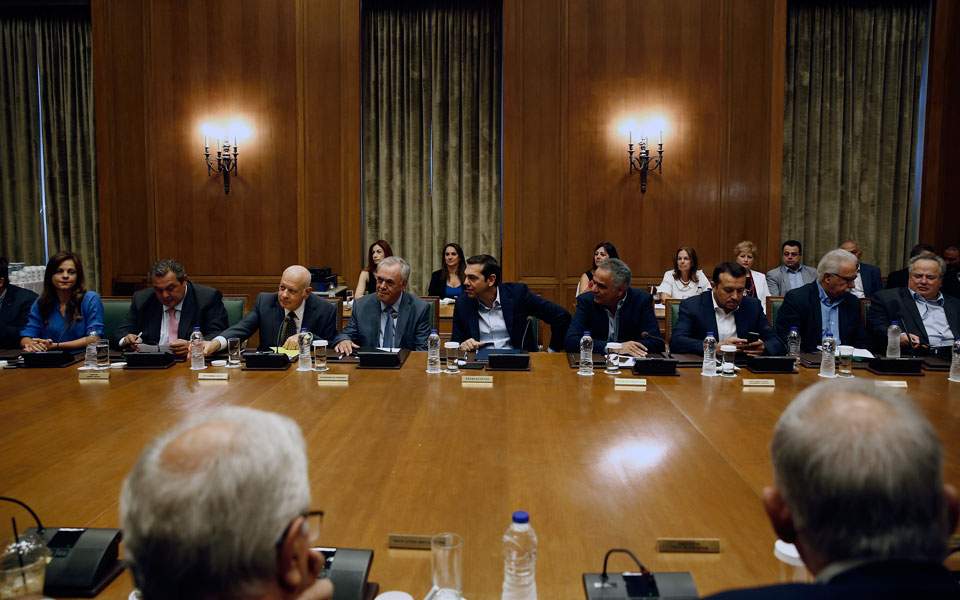 Ποντάρουν σε αξιολόγηση λάιτ