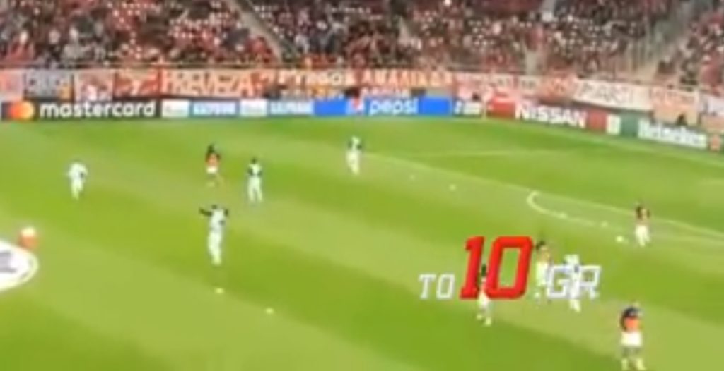 ΑΠΟΚΛΕΙΣΤΙΚΟ VIDEO: To «ζέσταμα» του Ολυμπιακού!