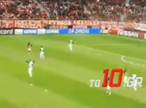 ΑΠΟΚΛΕΙΣΤΙΚΟ VIDEO: To «ζέσταμα» του Ολυμπιακού!