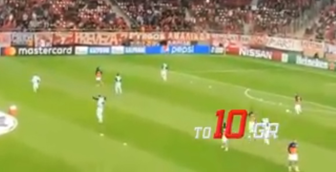 ΑΠΟΚΛΕΙΣΤΙΚΟ VIDEO: To «ζέσταμα» του Ολυμπιακού!