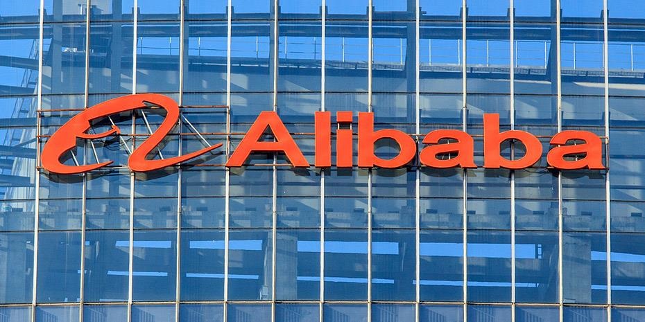Alibaba: Πωλήσεις ρεκόρ 25,4 δισ. την «Ημέρα των Εργένηδων»