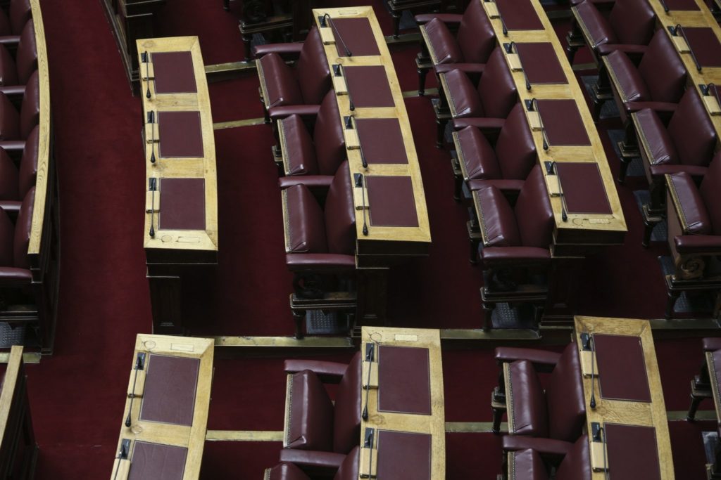 Υπερψηφίστηκε το νομοσχέδιο για το κοινωνικό μέρισμα