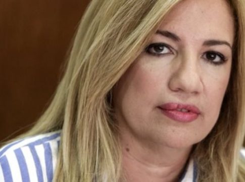 Φ. Γεννηματά: Προτεραιότητά μας η ενότητα