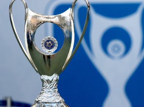 Το πανόραμα του Κυπέλλου Ελλάδας : Οι ομάδες των 16 και οι βαθμολογίες