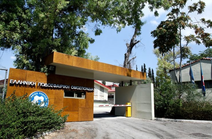 Στη… σέντρα το καταστατικό της ΕΠΟ!