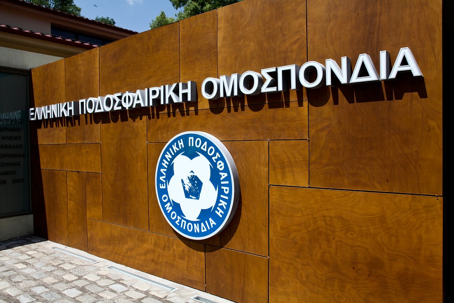 Δικαίωση Παναθηναϊκού και από την ΕΠΟ για τα περί «δώρου»