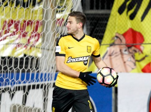 Ελεύθερος- πολιορκημένος