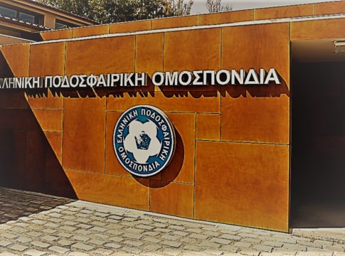 Silver Alert: Eξαφανίστηκαν οι «ευαγγελιστές» της εξυγίανσης!