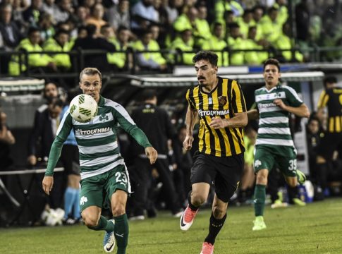 Στοίχημα : Λίγα γκολ στη Λεωφόρο