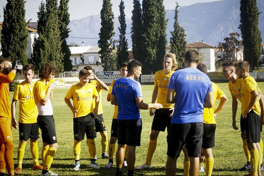 ΑΕΚ: Παρουσίαση του νέου μοντέλου των Ακαδημιών