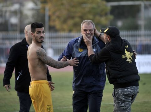 Αφεντικό ο Άρης…