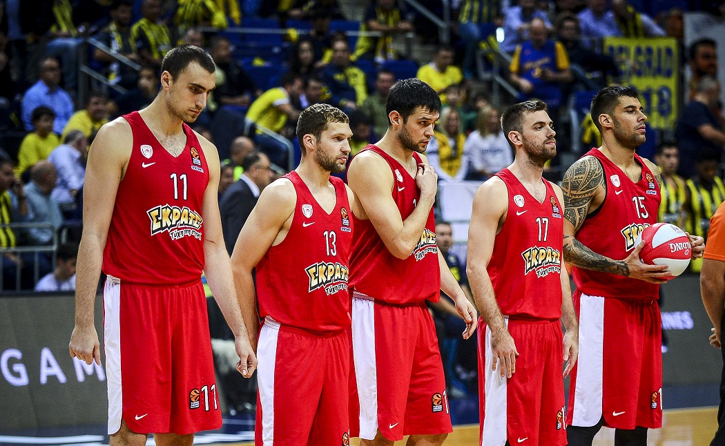 Ολυμπιακός : Ενός λεπτού σιγή για τα θύματα των πλημμυρών