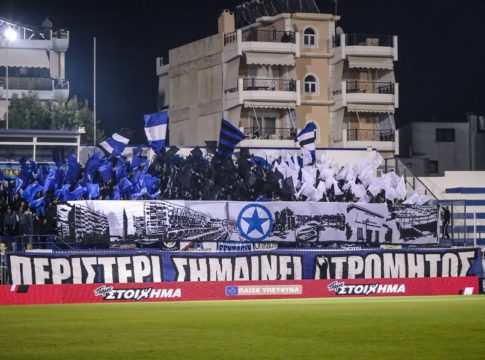Ατρόμητος : «Η Ελλάδα δεν χωράει Λέστερ»