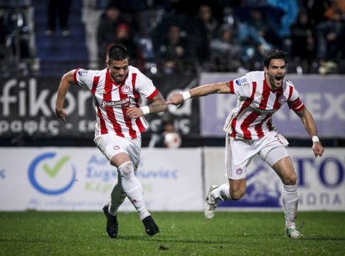 Κέρκυρα – Ολυμπιακός : Η κριτική των παικτών του Ολυμπιακού