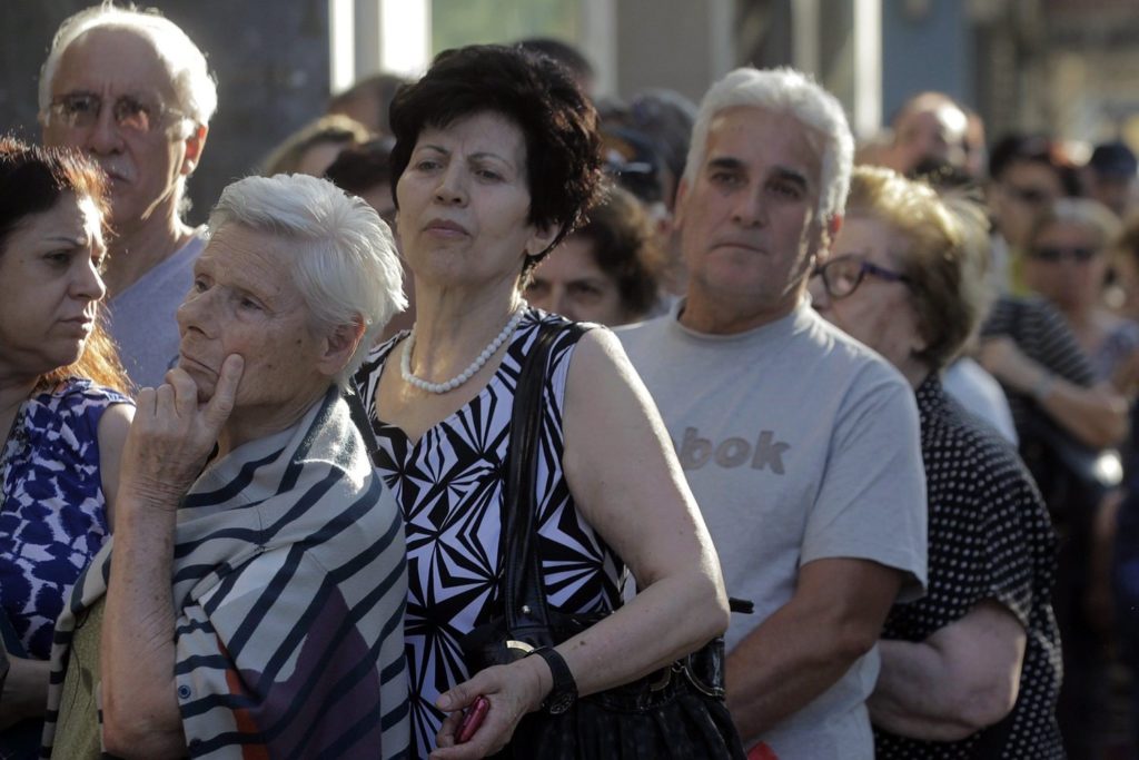 Κοινωνικό μέρισμα : Τα κριτήρια, οι ωφελούμενοι και τα ποσά