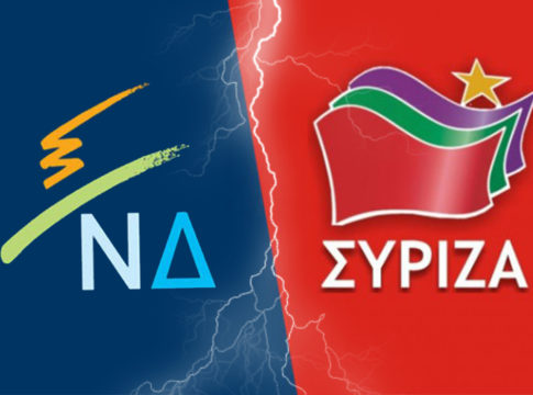 Συνεχίζεται η κόντρα κυβέρνησης- ΝΔ για την εγκληματικότητα
