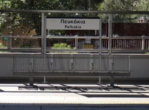 ΑΕΚ – Μίλαν: Εννιά Ιταλοί τραυματίες από τα επεισόδια στα Πευκάκια