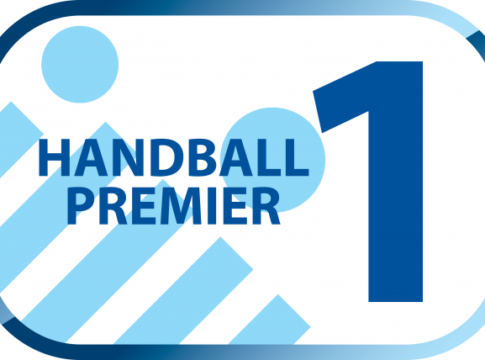 Απαγόρευση μετακίνησης οπαδών Ολυμπιακού και ΠΑΟΚ