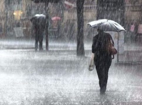 Kαιρός : Γενική πρόγνωση για σήμερα (27/11)