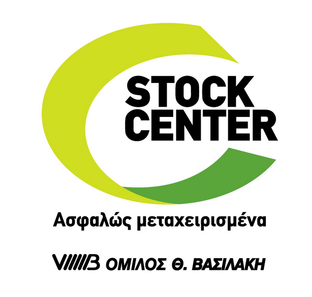 Βελμάρ Stock Center