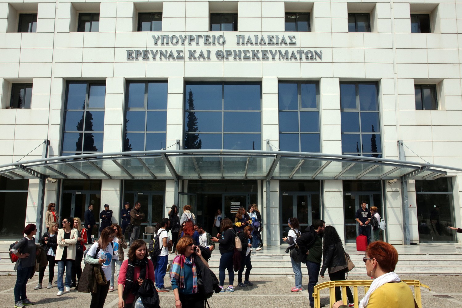 Aνακοινώθηκαν τα αποτελέσματα των φοιτητικών μετεγγραφών