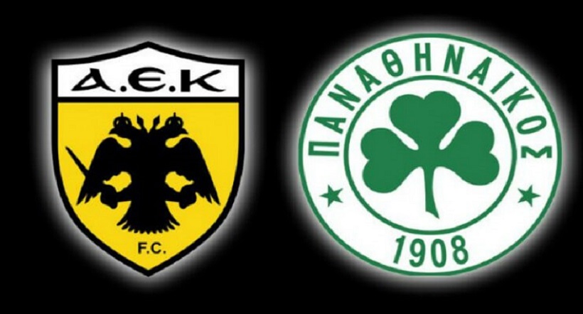 ΑΕΚ 2012 Vs ΠΑΟ 2017 : Οι διαφορές κάνουν τη διαφορά