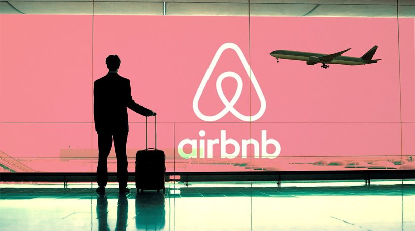 Υποχρεωτικό μητρώο για όσους εκμισθώνουν μέσω Airbnb