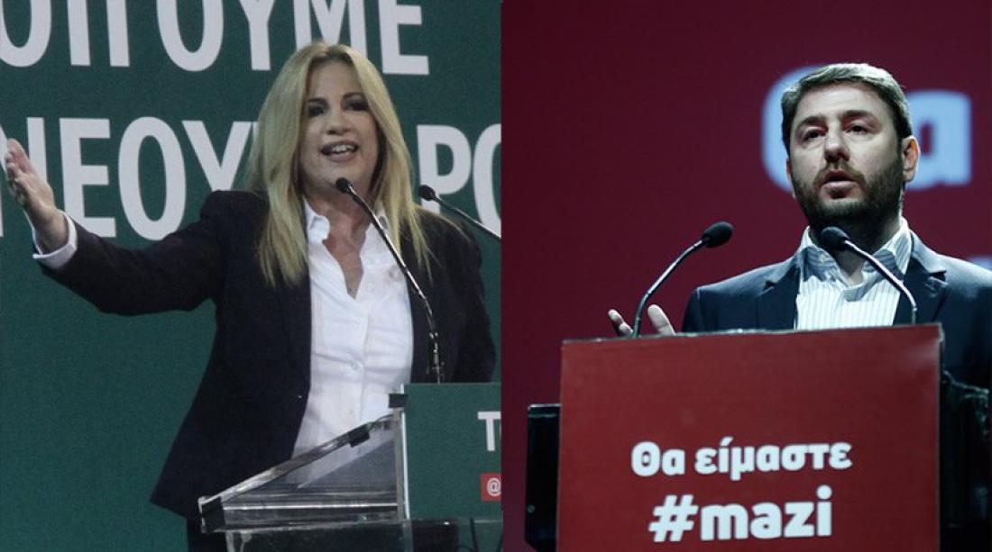 Κάλπες αύριο για τον β’ γύρο του νέου φορέα της κεντροαριστεράς