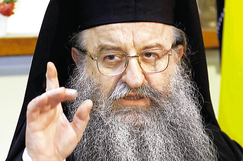 AΠΘ: Αναβάλει την  αναγόρευση του Άνθιμου σε διδάκτορα