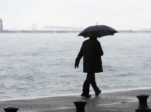 Kαιρός : Γενική πρόβλεψη για σήμερα 20/11