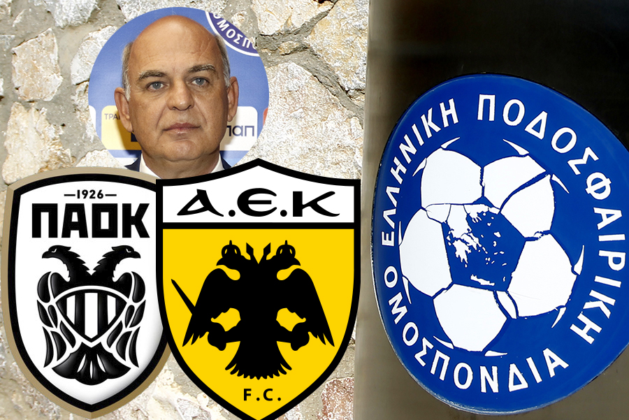 AEK vs ΠΑΟΚ: Η… Θεσσαλονίκη διχάζει τα πρωτοπαλίκαρα της ΕΠΟ!